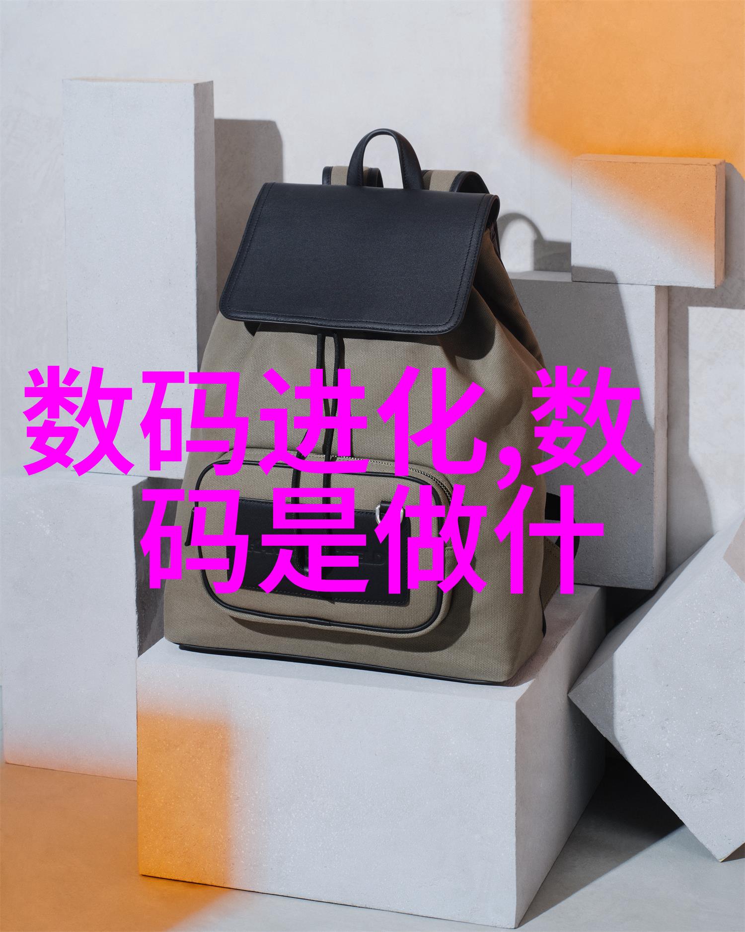 高压蒸汽灭菌操作注意事项安全操作设备维护消毒剂管理