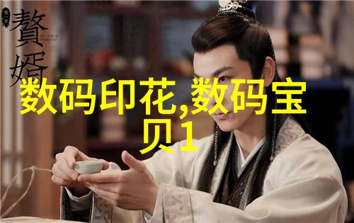 化学反应的精细化工粉碎设备的关键作用与选择