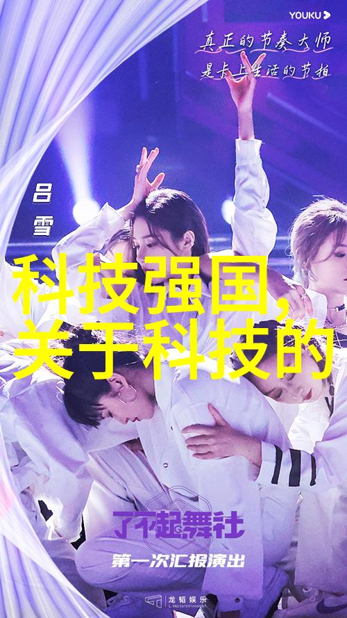 深入解析布袋除尘器内部详细构造图