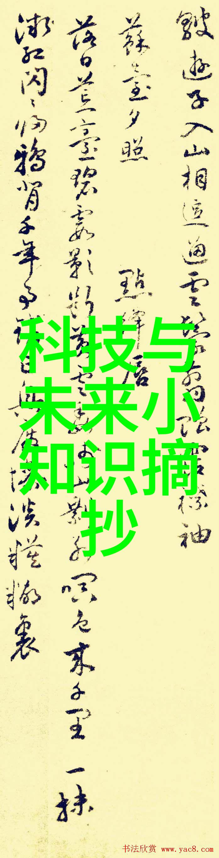 在经济衰退背景下企业应如何优化资源配置以应对可能出现的大幅降低或波动性的2100kgton 304