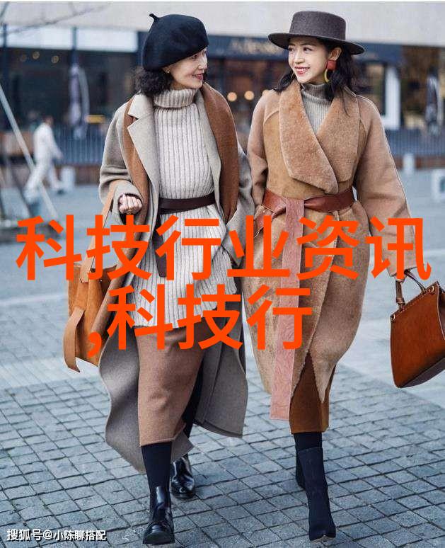 城乡建设部织梦未来之城