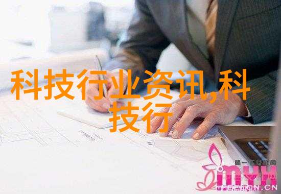 药水纯净清澈之源的追寻