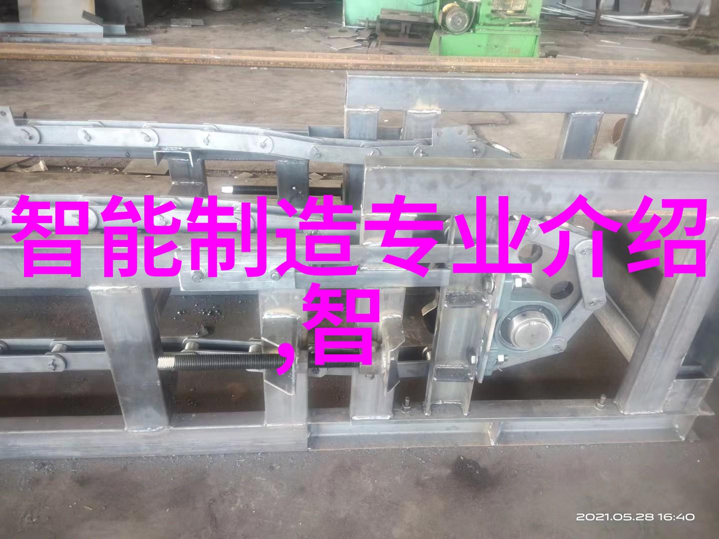 LINE桌机版更新支援付费表情贴与检举按钮