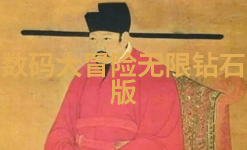 化工产品-揭秘化学奇迹什么是化工产品及其在生活中的普遍应用