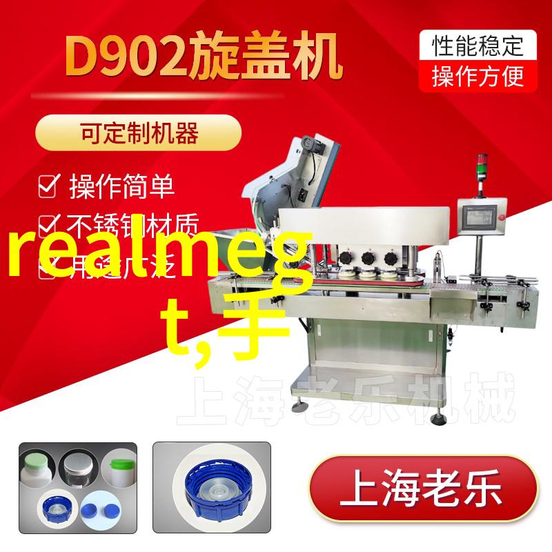 灭菌锅是不是也算作特种设备