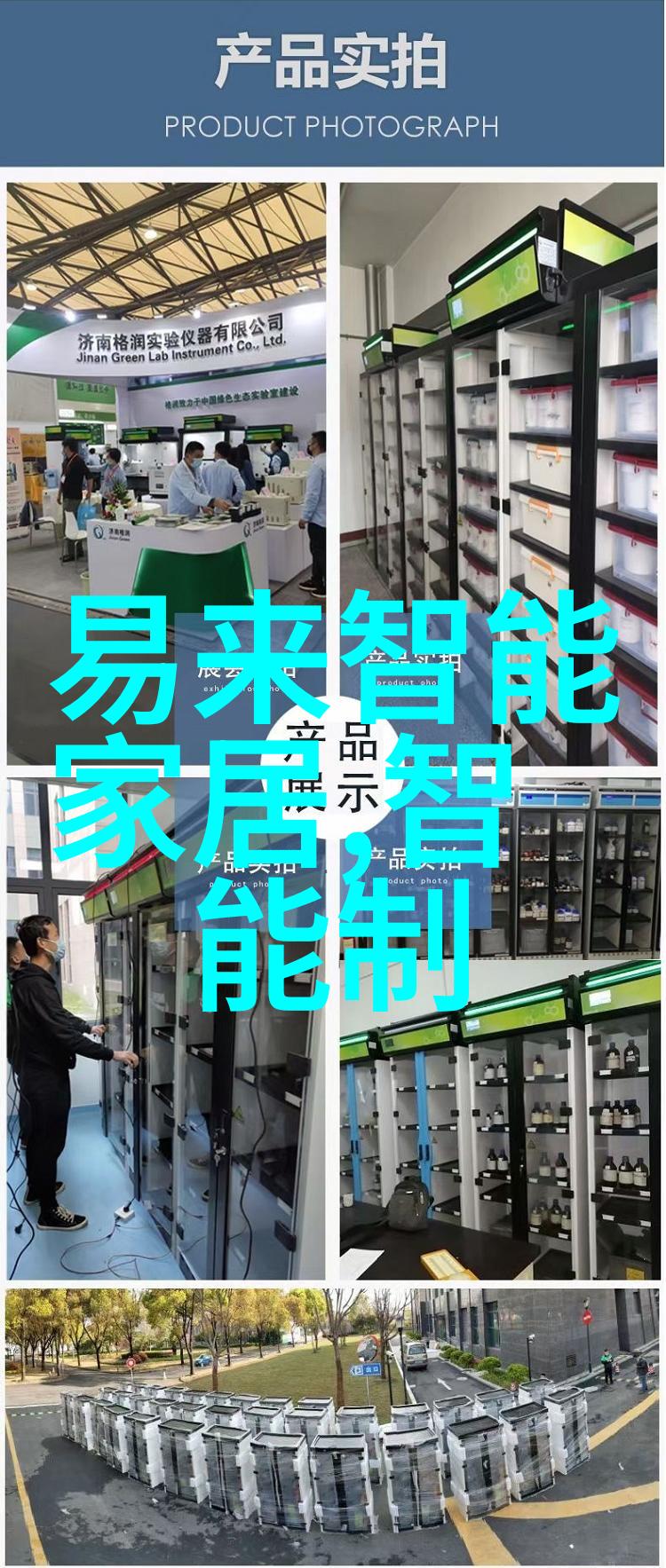 生活中的小秘密了解和维护您的洗衣机内置净化器