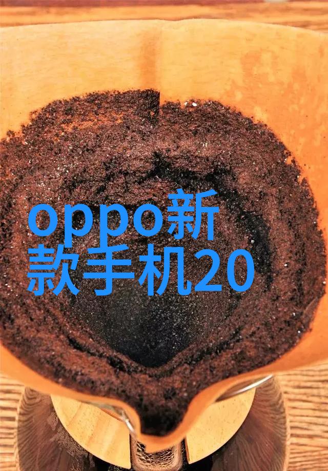 从科学实验室到市场销售如何看待神奇水质电活化机