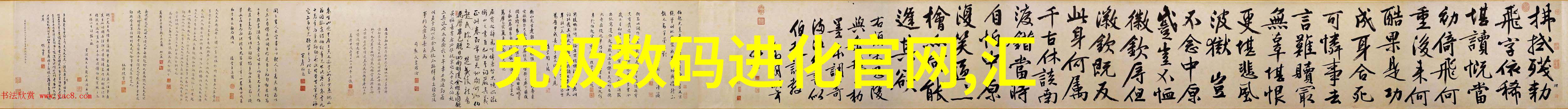 地埋式一体化污水处理设备高效节能环保解决方案