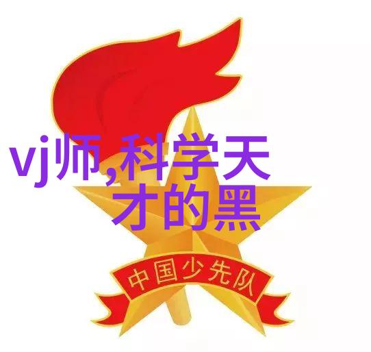 芯片封测龙头股排名前十我来告诉你这些股票值得关注