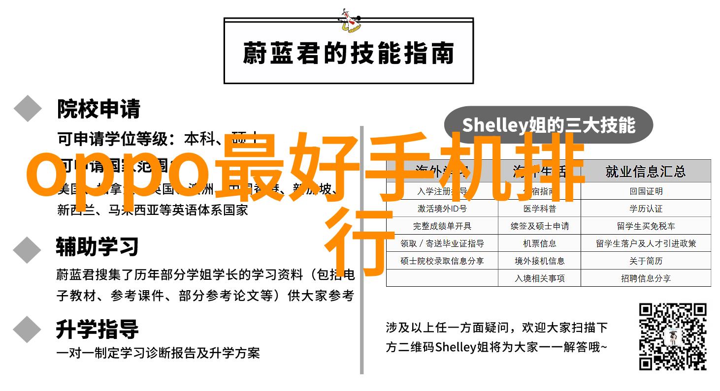 尘埃的舞者小型除尘器的旋律