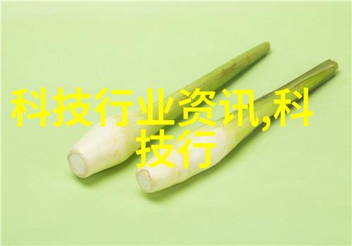 陶瓷化工填料精妙的材料世界