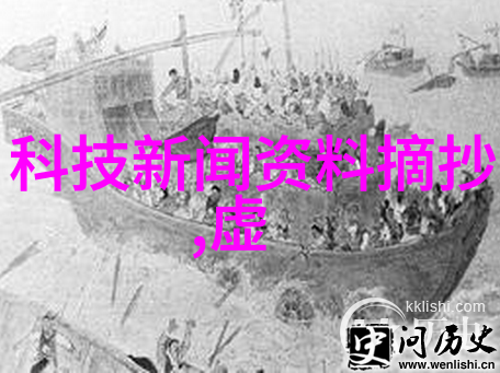反应釜的选择与应用从金属到陶瓷探索最佳材质