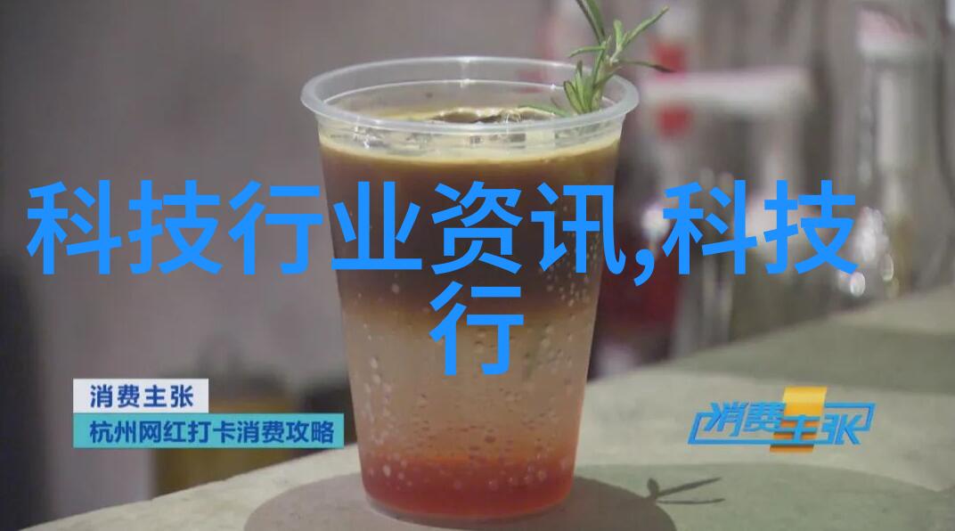 挥霍折火一夏我这不小心把一年积攒的钱都花完了