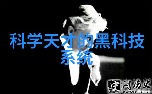 面对复杂流体混合如何设计更高效的过滤系统