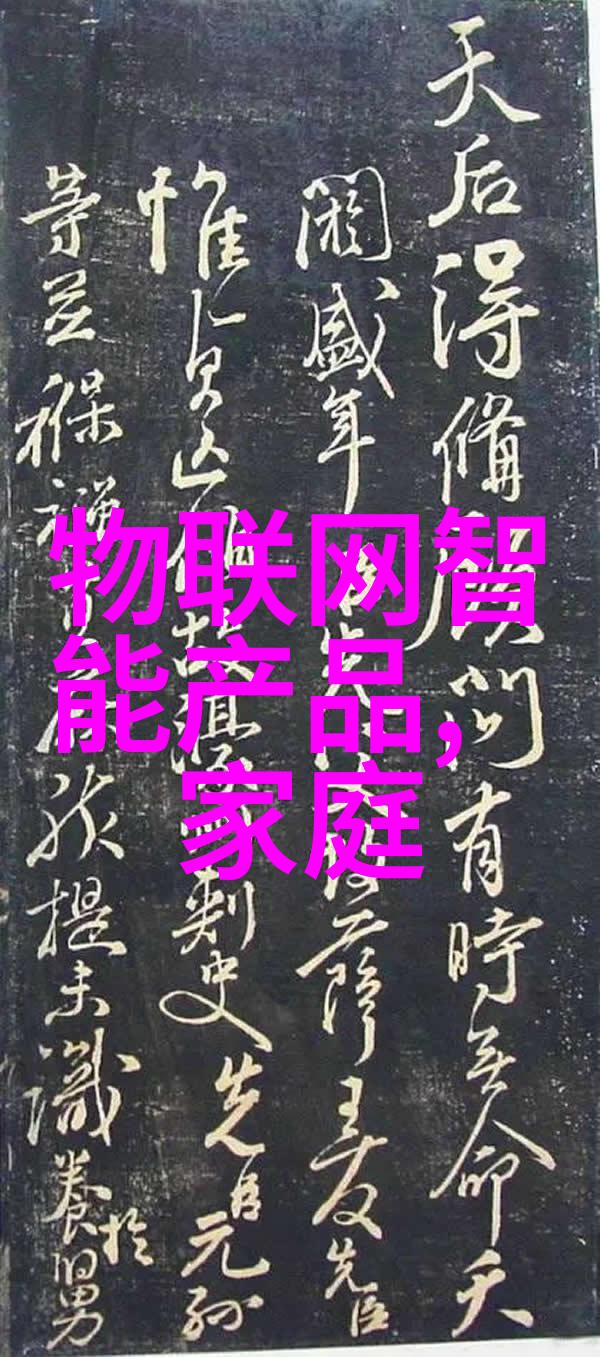 反应釜可以用水降温吗我是不是直接把热水泼进去就能降温了