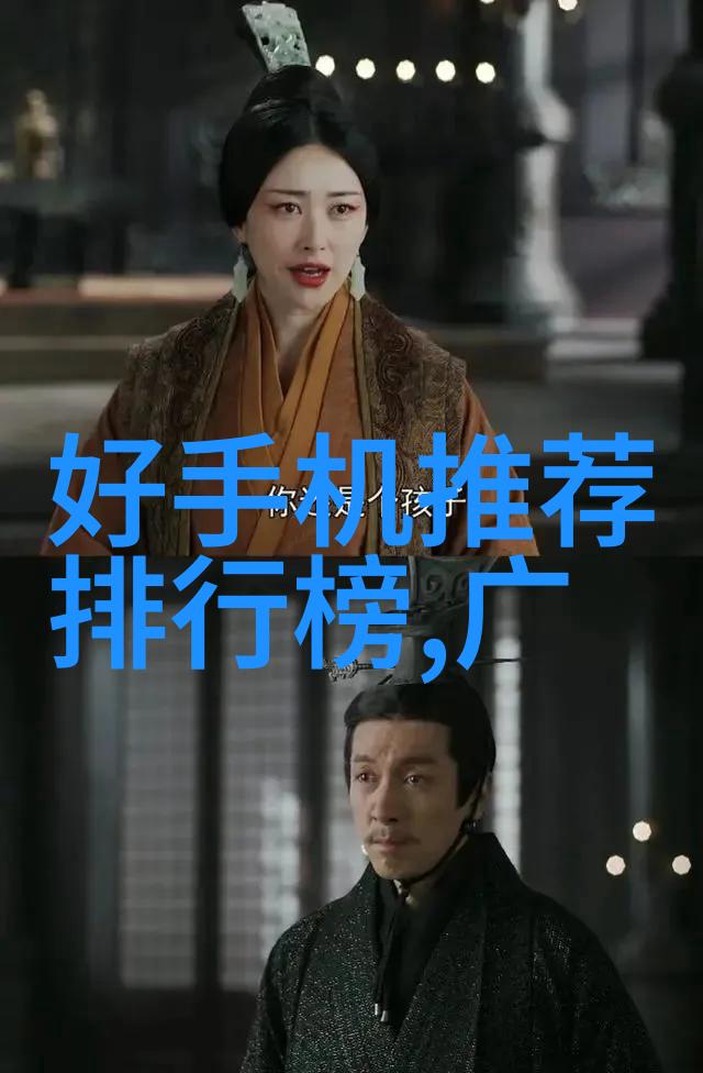 现代建筑物的防腐保护新技术涂塑复合钢管的应用与优势