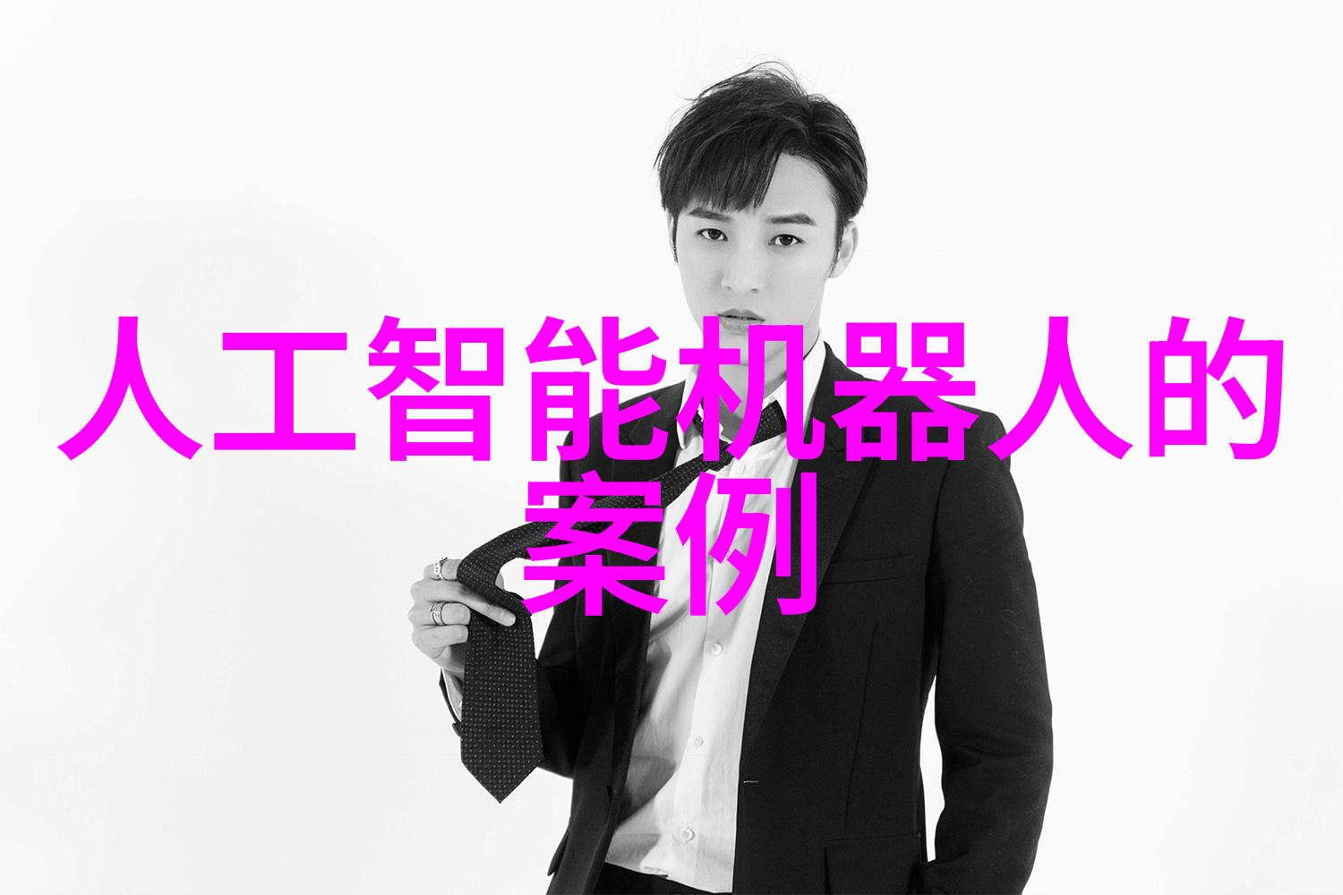 螺旋输送机设备安装与维护指南