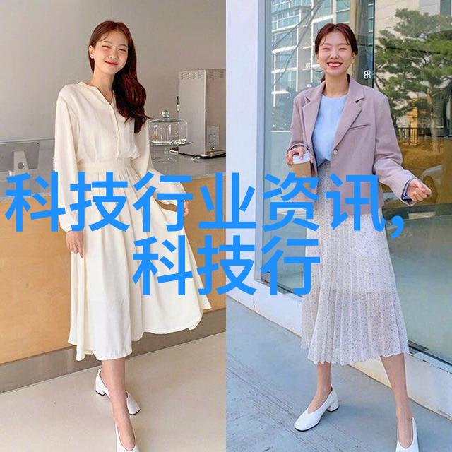 娱乐圈的温暖角落二流明星的不易之路小众演员的幕后故事