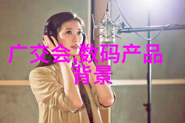 1. 伟星管业能否提供全面的解决方案来满足不同行业的水处理需求