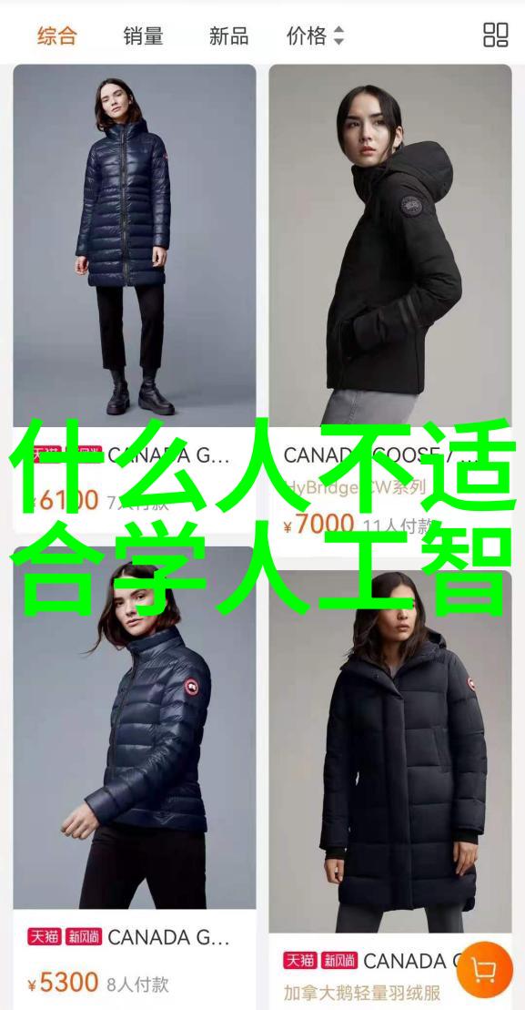 环保清洁轻松操作的小型粉末吸附机使用技巧分享