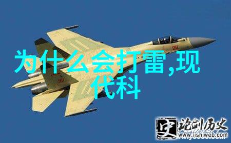 数码宝贝大陆配音TV版的奇幻冒险