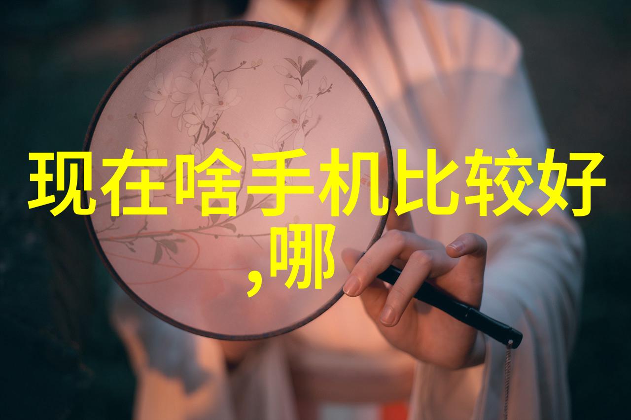 捏合机塑形未来探索智能制造的新纪元