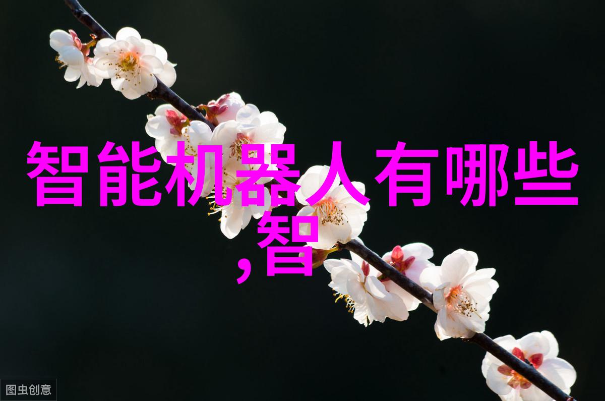 柔软森林的秘密