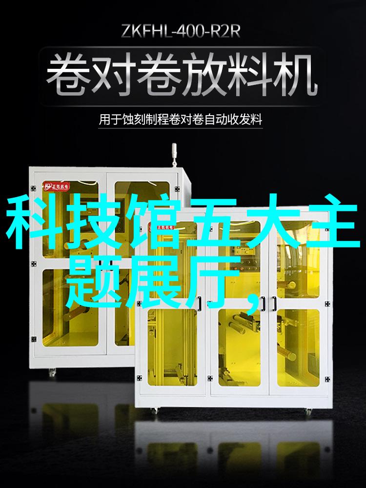 3平方卫生间装修效果图大全