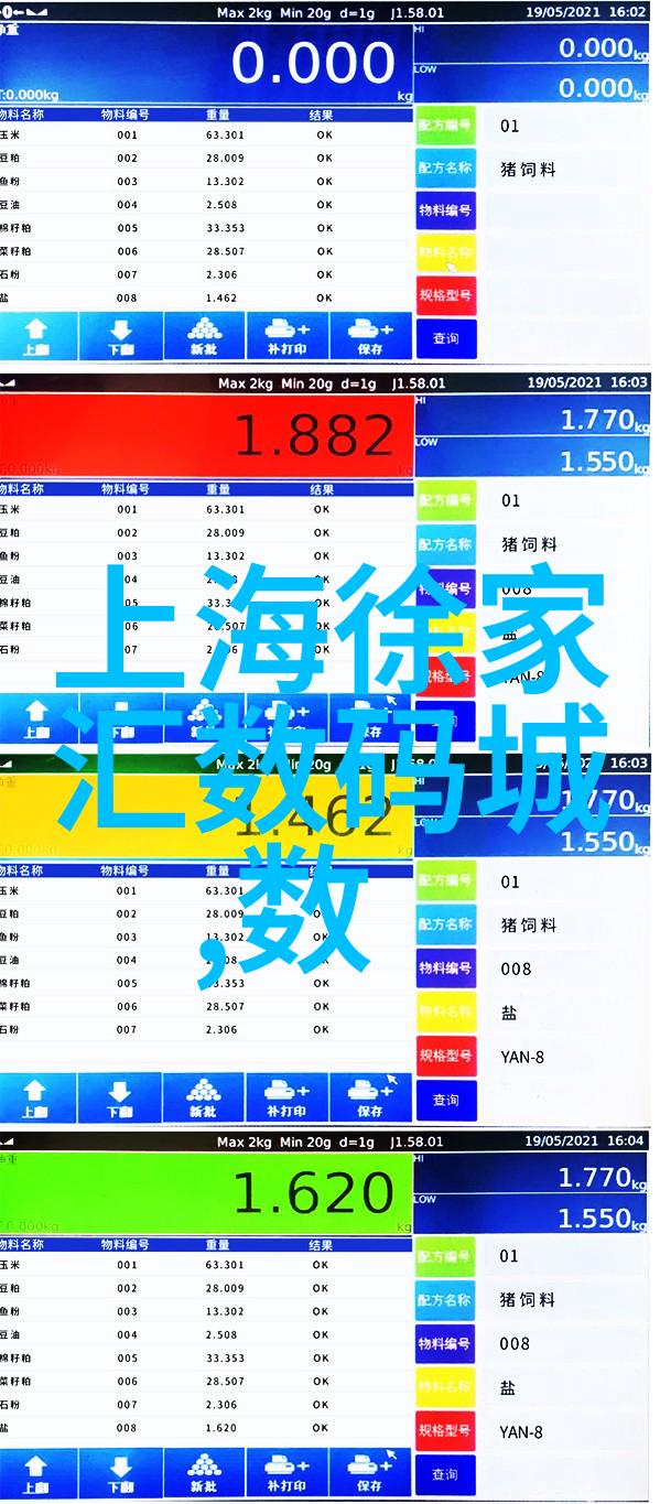 言笑弯弯我和你一起走过的那些风景线