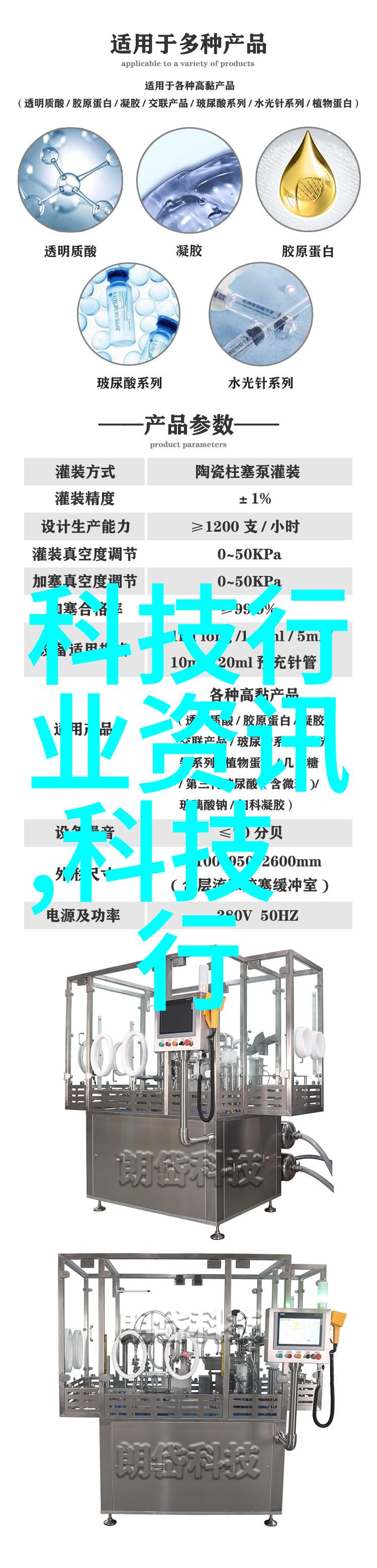 不锈钢有哪些探秘耐腐蚀材料的种类与应用