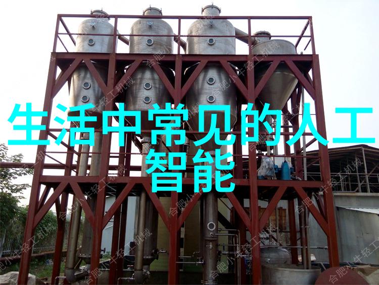 精馏塔操作流程详细说明与指导