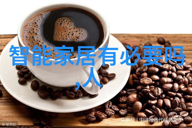 现代风格装修效果图片-时尚空间的艺术现代风格装修效果图片大赏