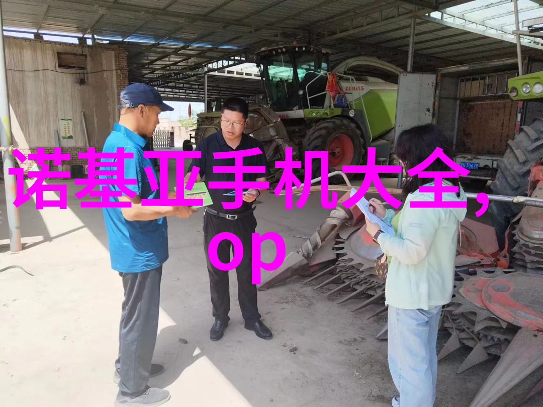 化工丸剂机械精密制造与化学反应的和谐共舞