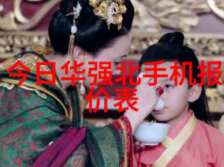 实验室喷漆房设备配置全解析提升科研效率与环境安全