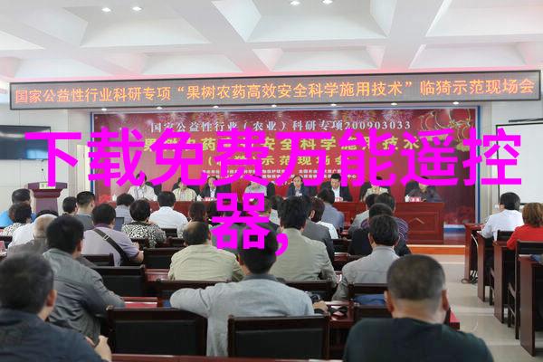 如何通过合理布局提高废气净化塔的能效和效果