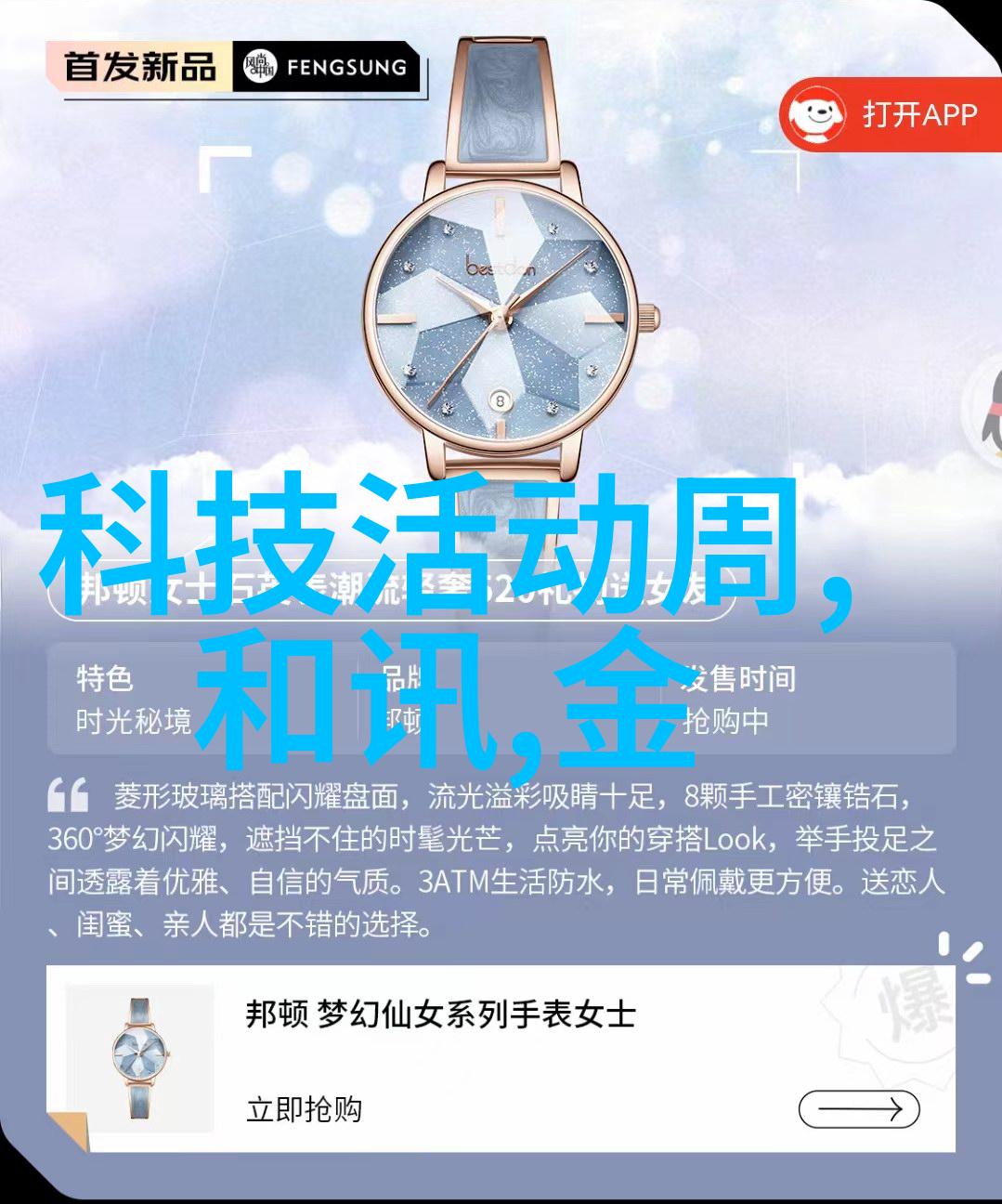 实验室设备管理系统-智能化管理解决方案
