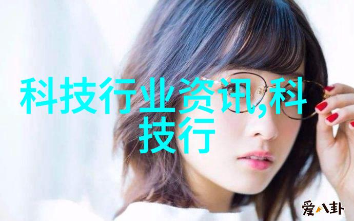 液力耦合器-高效能量传递与精确控制技术的实现