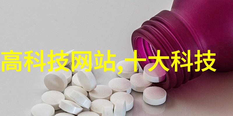 化工废旧设备再生大师回收全网指南