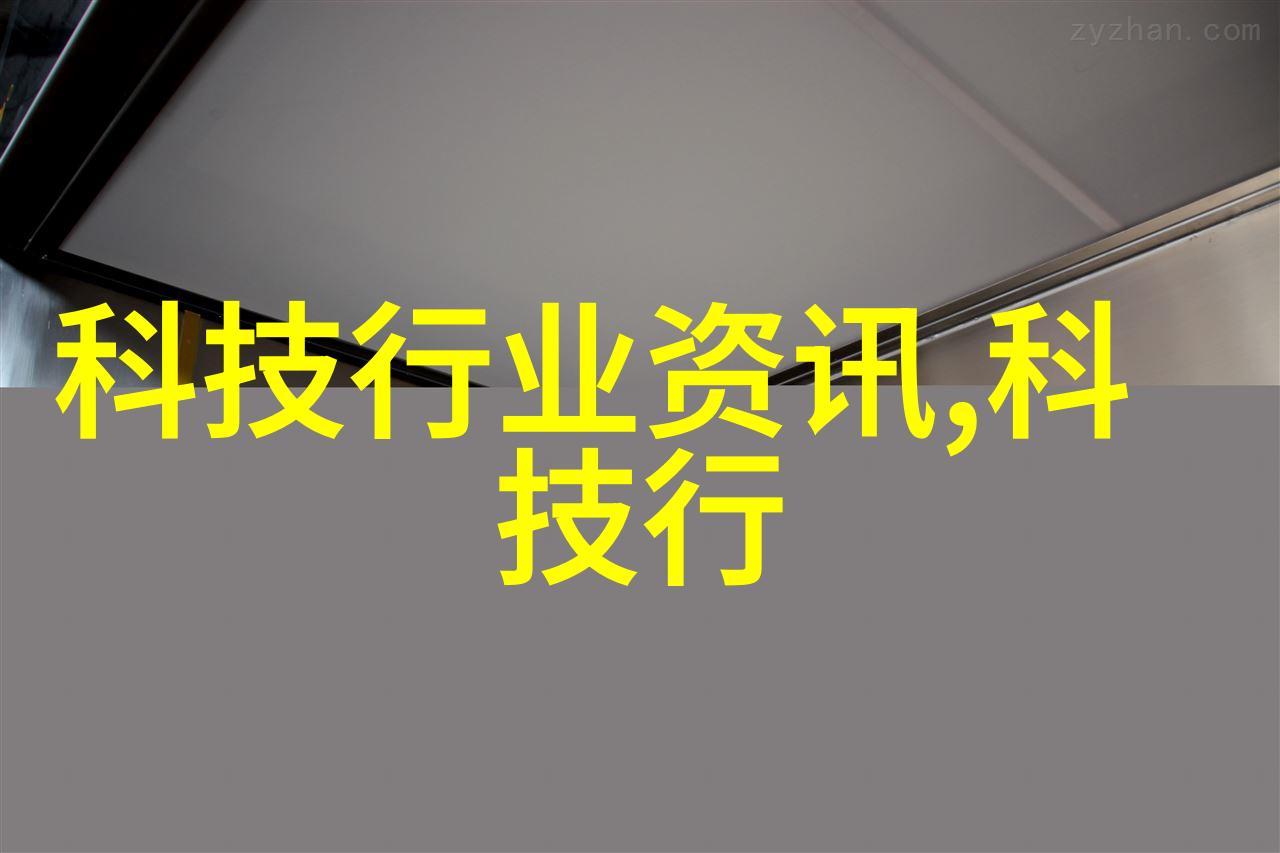 化工粉碎设备精细加工的关键技术与产品概述