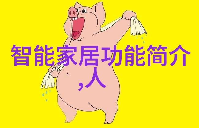 压滤机滤板材质对水质处理效果的影响