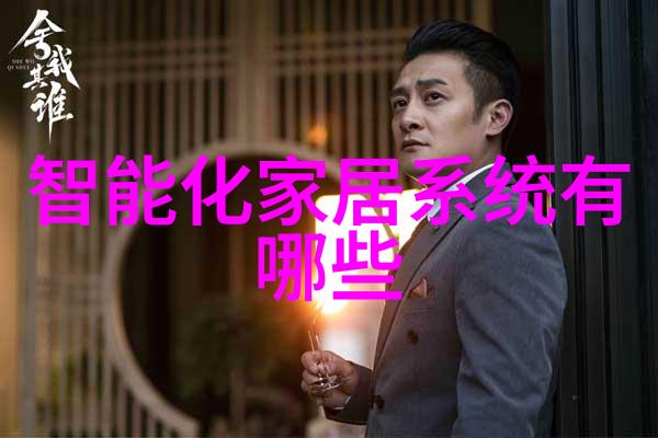 萌妻厨娘甜蜜婚姻与香气交织的故事