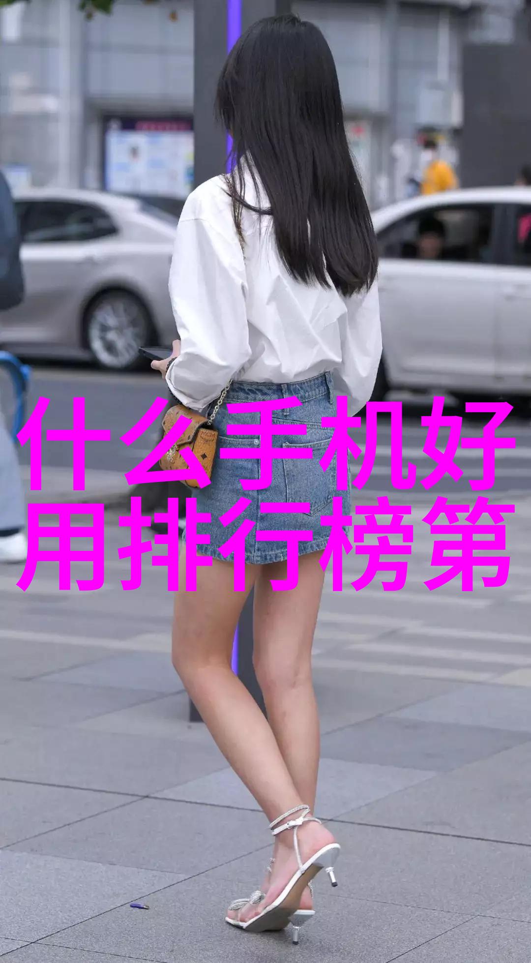 净化生活如何通过净制品提升日常质量