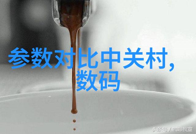 人间中毒在观完整有限-沉溺与觉醒揭秘限量版内容的魔力