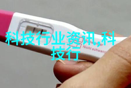 精准规划家居梦想如何正确绘制装修水电设计图
