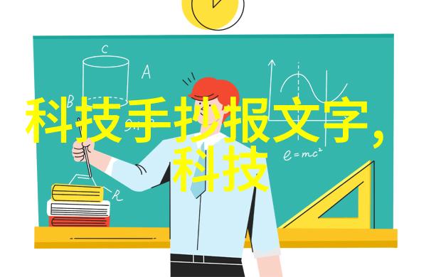 家居美化巧妙提升卫生间与厨房的装修魅力
