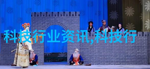 输送设备如何改变了我们的物流世界