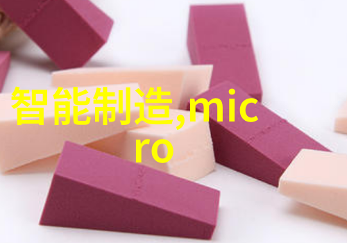 简单小型污水处理设备我家里的自制污水处理器从零到英雄的创造史