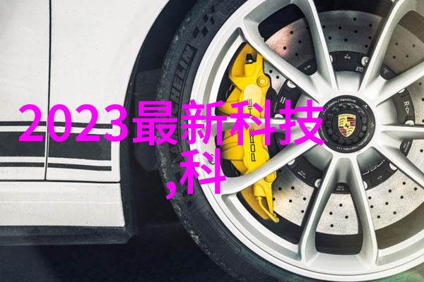 粘度的奥秘液体流动的艺术与科学
