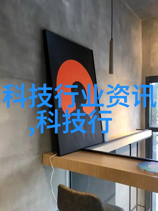 水龙头下的秘密