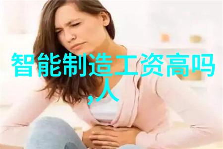 污水净化器清洁源自小巧的智慧